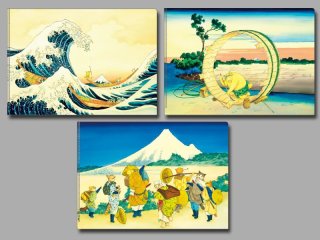 ますむらひろし　アタゴオルYONEZARD B2ポスター ますむらひろし初期モノクロ作品・ポスターセット その他
