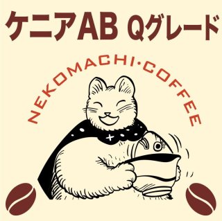 【半額SALE】149,060→ 74,530猫油絵『猫珈琲店』 半額SALE】149,060→ 74,530猫油絵『猫珈琲店』 - メルカリ
