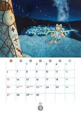 画像2: アタゴオル「銀河鉄道の夜」2026 (2)