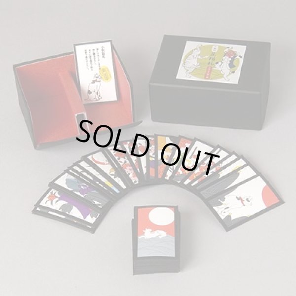 元祖ふとねこ堂「天狗印 花猫札」 ポストカード・花札