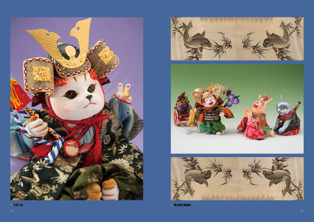 50％割引2021新商品 ❤猫雛人形❤石渡いくよ作❤古布創作猫人形❤ ひな祭り 季節/年中行事-WULFYDIVING.RE