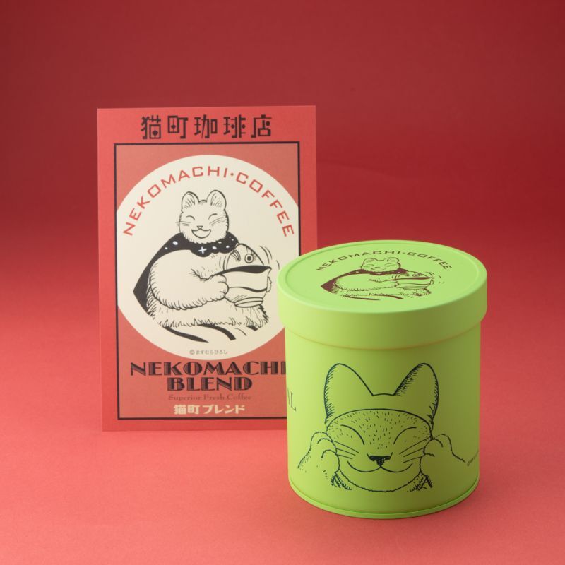 ATAGOALキャニスター缶(緑）「猫町ブレンド」100g入り - 風呂猫マーケット
