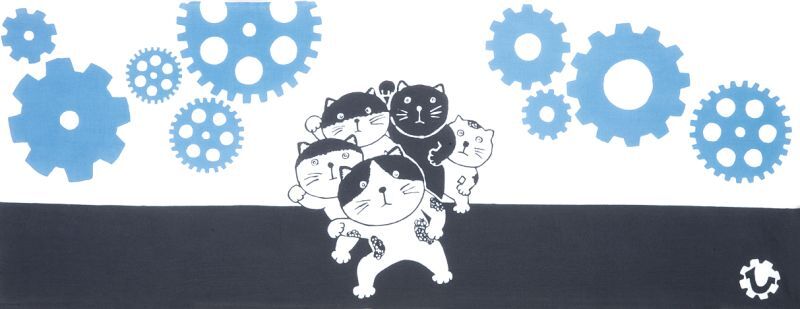 画像1: ふく猫手ぬぐい・有田ひろみ「はぐるま」 (1)